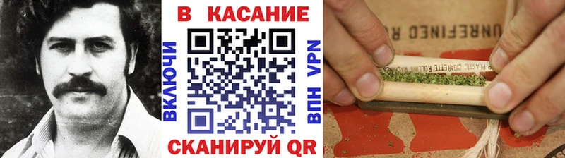 Виды наркотиков купить Бавлы АМФЕТАМИН  COCAIN  A PVP  Меф мяу мяу  Марихуана 