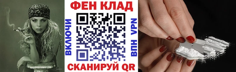 Amphetamine VHQ  где продают наркотики  Бавлы 