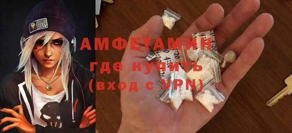 эйфоретик Арсеньев