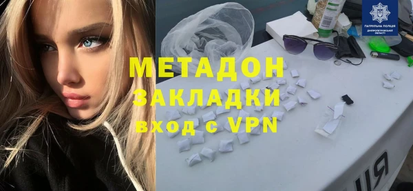 эйфоретик Арсеньев
