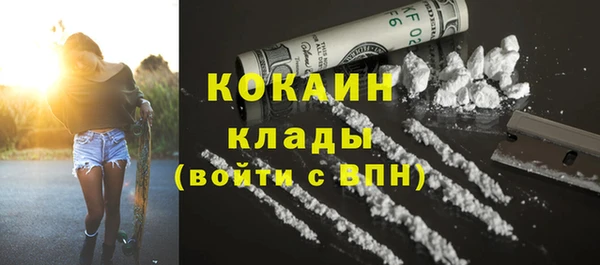 таблы Среднеуральск