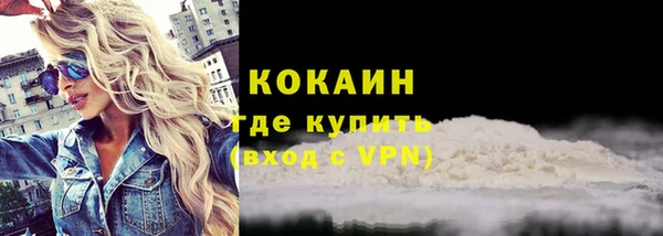 кокс Аркадак
