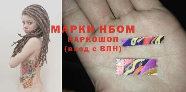 кокс Аркадак