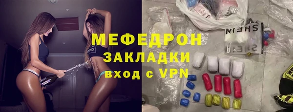 кокс Аркадак