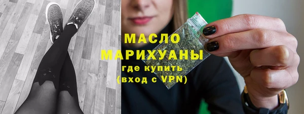 эйфоретик Арсеньев