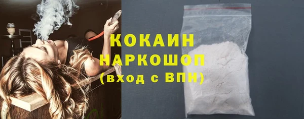 кокс Аркадак