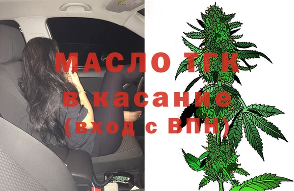 кокс Аркадак
