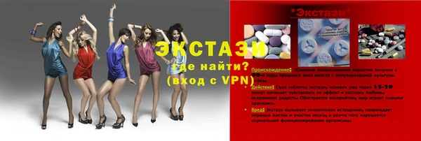кокс Аркадак