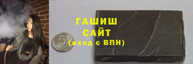 эйфоретик Арсеньев