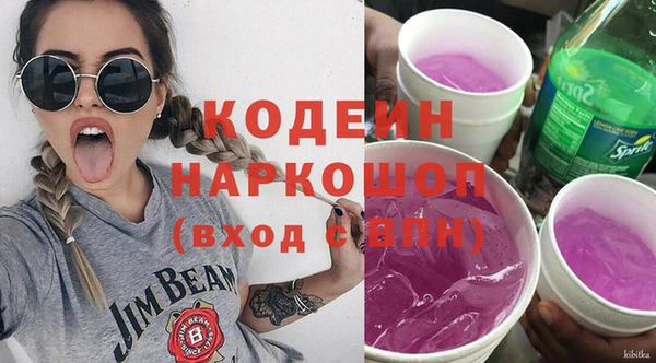 кокс Аркадак