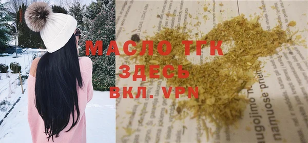 эйфоретик Арсеньев