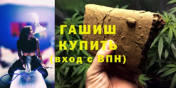 jwh Алексин