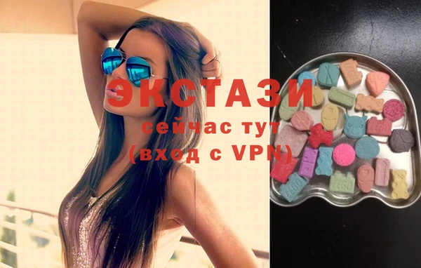 круглые Алзамай