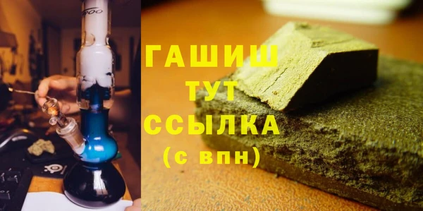 кокс Аркадак