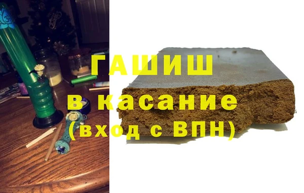 кокс Аркадак