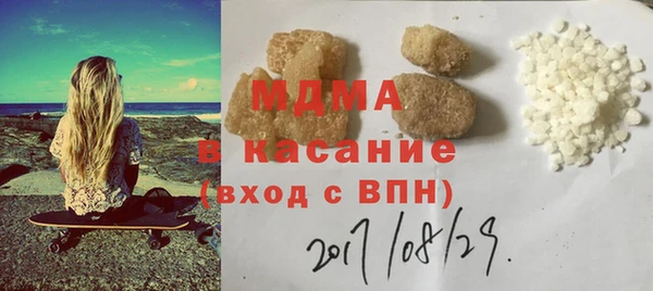 круглые Алзамай