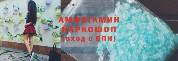 эйфоретик Арсеньев