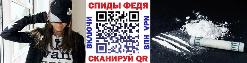 где найти   Бавлы  МЕТАМФЕТАМИН винт 
