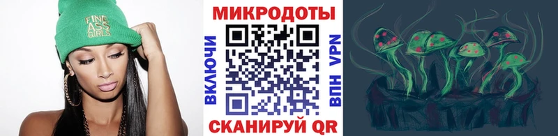 купить   МЕГА онион  Галлюциногенные грибы Psilocybe  Бавлы 