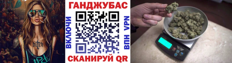 KRAKEN ссылки  Бавлы  Марихуана AK-47  закладки 